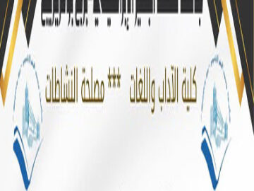 499830491_122199715112119600_387146628084168593_n