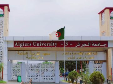 جامعة الجزائر3