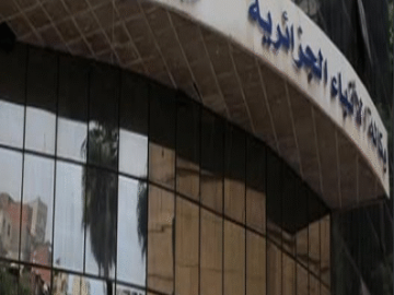 وكالة-الانباء-397×470