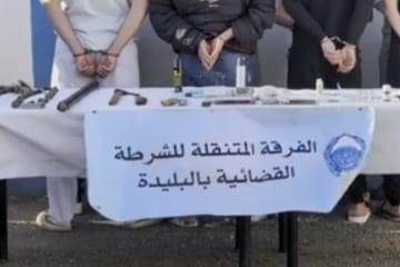 شرطة البليدة