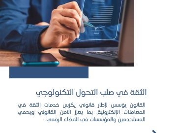 602929154_1178646341113848_6123152434559006512_n