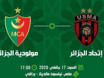 611371715_1439299637766214_7892971023002791797_n