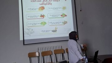 660289150_1510719310624246_1244109987434050314_n