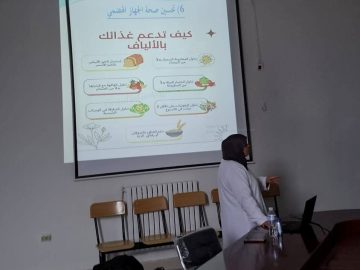 660289150_1510719310624246_1244109987434050314_n