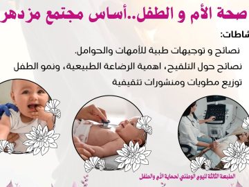 674459882_1428702299053131_1804427236020861175_n