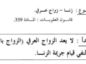 686277508_1532579345104909_4410786768686060522_n