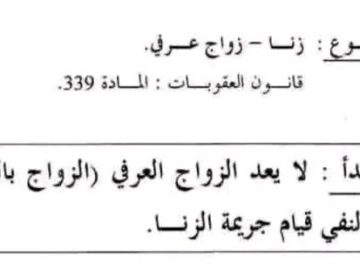 686277508_1532579345104909_4410786768686060522_n