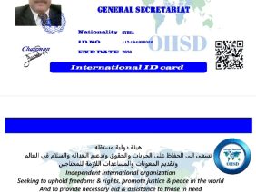 WhatsApp Image 2026-04-18 at 9.10.51 PM