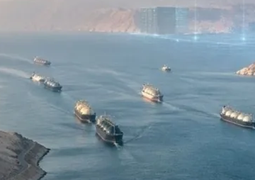 مضيق