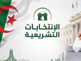 تنتخاب