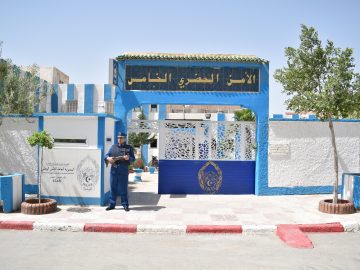 شرطة المسيلة
