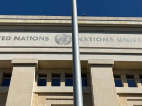 الامم المتحدة